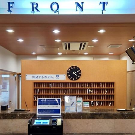 Toyoko Inn Yokohama Tsurumi Eki Higashi Guchi Kültér fotó