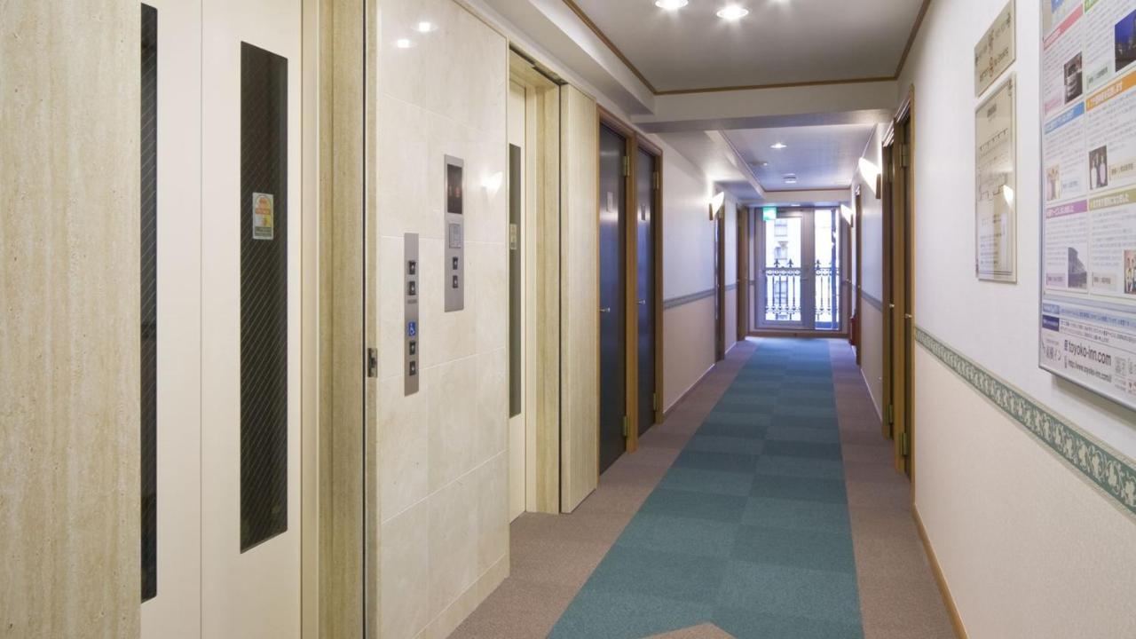 Toyoko Inn Yokohama Tsurumi Eki Higashi Guchi Kültér fotó
