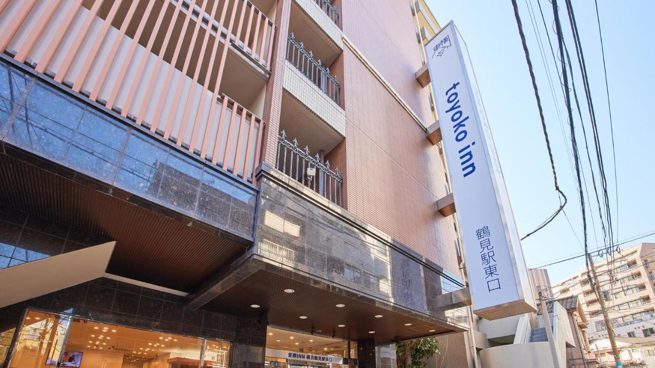 Toyoko Inn Yokohama Tsurumi Eki Higashi Guchi Kültér fotó
