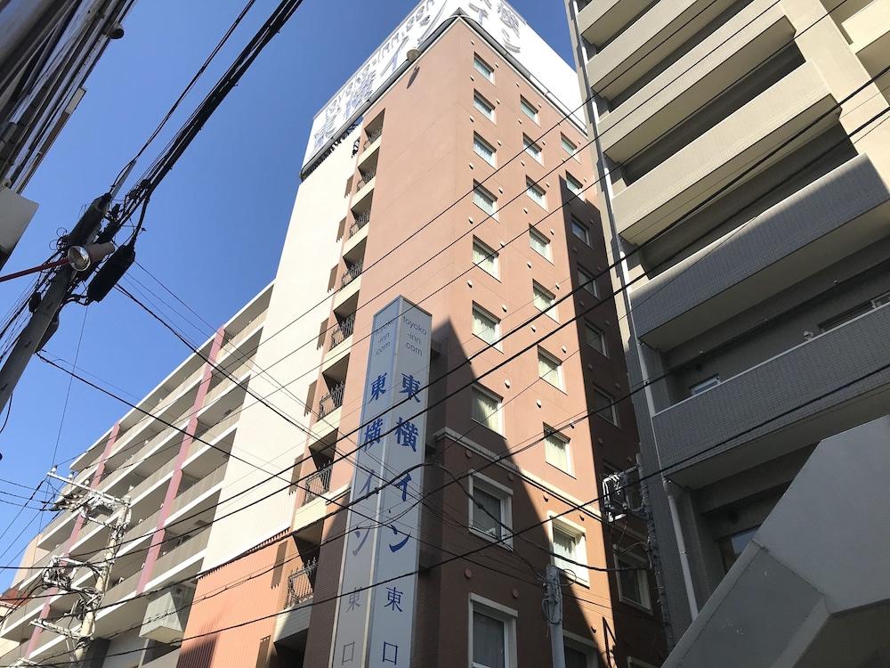 Toyoko Inn Yokohama Tsurumi Eki Higashi Guchi Kültér fotó