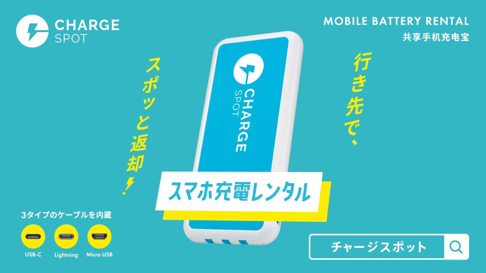 Toyoko Inn Yokohama Tsurumi Eki Higashi Guchi Kültér fotó