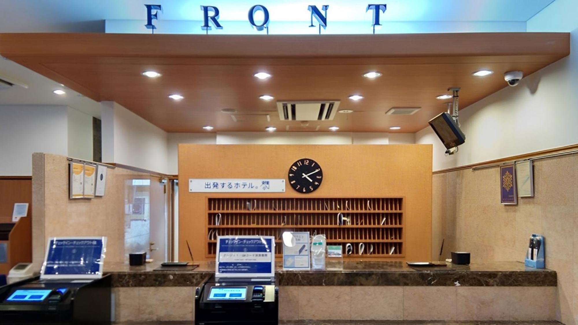 Toyoko Inn Yokohama Tsurumi Eki Higashi Guchi Kültér fotó