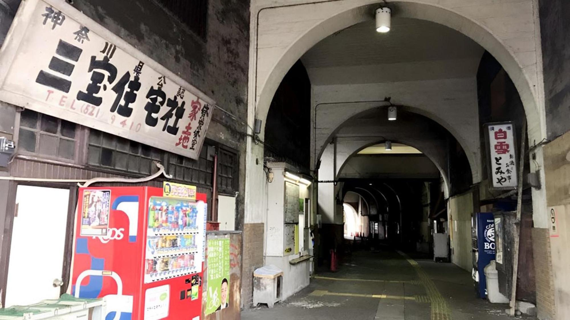 Toyoko Inn Yokohama Tsurumi Eki Higashi Guchi Kültér fotó