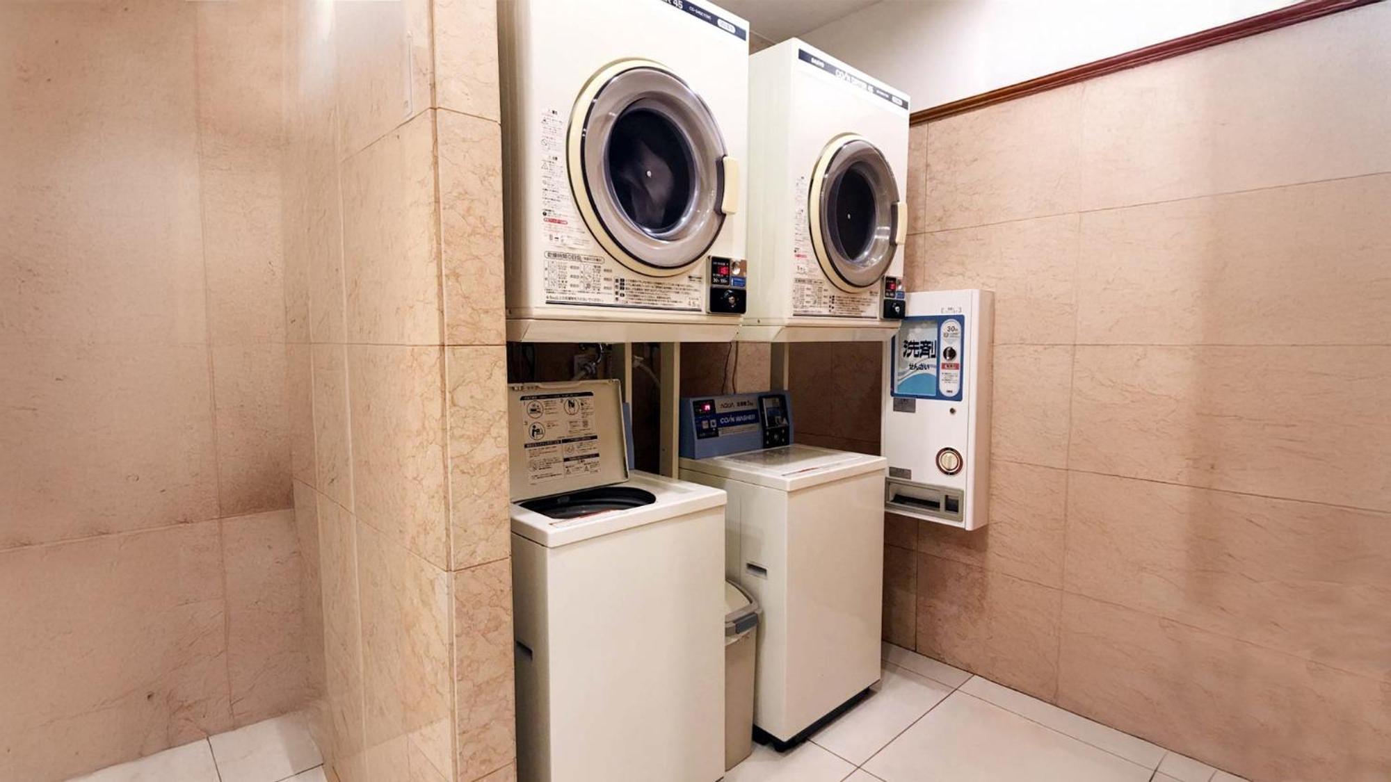 Toyoko Inn Yokohama Tsurumi Eki Higashi Guchi Kültér fotó