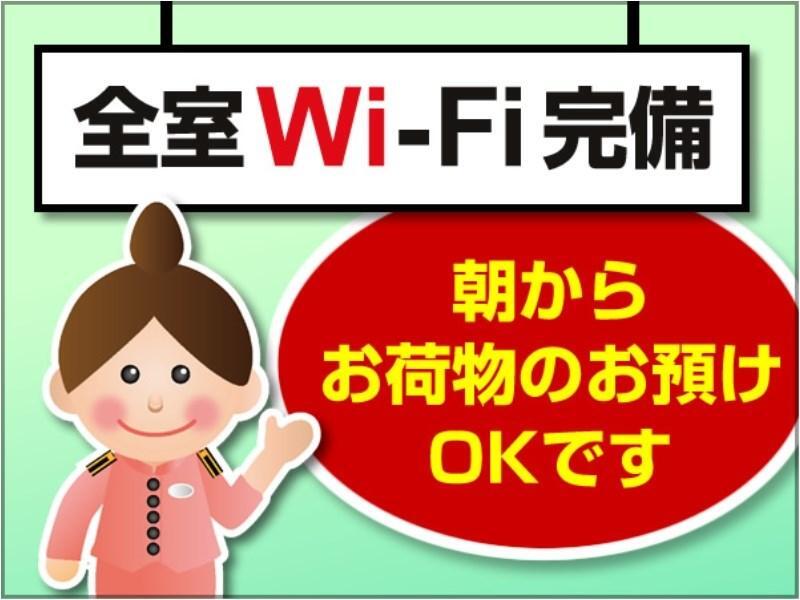 Toyoko Inn Yokohama Tsurumi Eki Higashi Guchi Kültér fotó